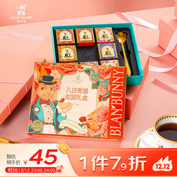 Blan Bunny 布兰兔 八日奇遇红糖礼盒 168g