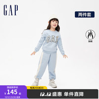 Gap女幼童冬季2023LOGO加绒分体运动两件套836871儿童装套装 浅蓝色 90cm(1-2岁) 亚洲尺码
