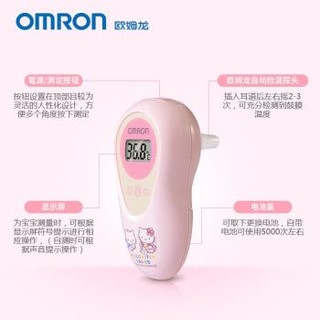 OMRON 欧姆龙 MC-581 Hello Kitty  红外线耳式体温计