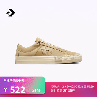 CONVERSE 匡威 One Star Pro男女堆叠感翻毛皮滑板鞋A07972C A07973C 37