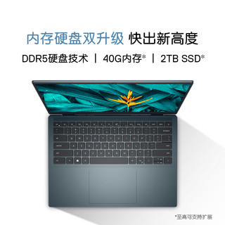 DELL 戴尔 灵越Plus 14/16英寸12代英特尔酷睿笔记本电脑7420设计师本7620电脑轻薄