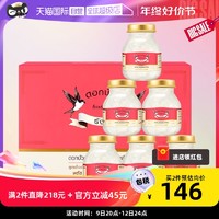 Twin Lotus 双莲 高浓度冰糖型4%即食燕窝 75ml*6瓶