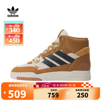 阿迪达斯【滔搏运动】adidas三叶草中性DROP STEP SEDIRECTIONAL休闲鞋 IF2646 35.5