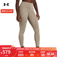安德玛（UNDERARMOUR）Vanish Elite Vent女子训练运动紧身九分裤1383553 棕色203 S