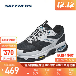 斯凯奇（Skechers）男子复古户外鞋237553 灰色/黑色/GYBK 39