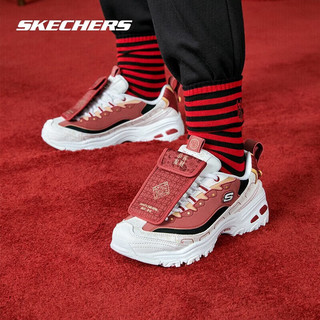 斯凯奇（SKECHERS）兔年男鞋红包鞋2023新年款熊猫鞋兔飞猛进休闲运动厚底老爹鞋 鸿运兔-WBRD/女款 男款/42.5