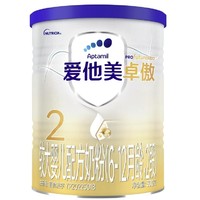 限新用户：Aptamil 爱他美 卓傲较大婴儿配方奶粉2段 300g