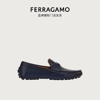 菲拉格慕（Ferragamo）【品牌授权门店发货】男士蓝色开车鞋  0762657_3E _ 75