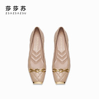 zsazsazsu 莎莎苏 [职场芭蕾]莎莎苏2023秋季新款老钱风羊皮芭蕾鞋女法式软平底单鞋