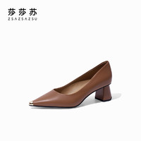 zsazsazsu 莎莎苏 [戴安娜]莎莎苏2023年秋季新款高跟鞋中跟一脚蹬女鞋职业尖头单鞋