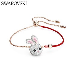 SWAROVSKI 施华洛世奇 ZODIAC RABBIT圣诞元旦生日礼物生肖兔子手链女 5647976