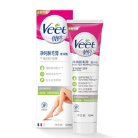 88VIP：Veet 薇婷 净纯脱毛膏滋润型100ml非全身非私密不永久快速脱毛神器