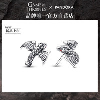PANDORA 潘多拉 权力的游戏系列卷尾巨龙造型耳钉卓耿百搭 292970C01 均码 圣诞