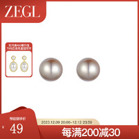 ZEGL法式人造大珍珠耳环女2023耳钉感气质925银针耳饰品 纱影珍珠耳钉 8mm