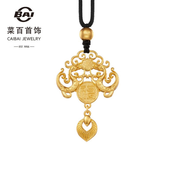 菜百首饰 黄金项链 足金古法福字凤凰牌国潮风凤羽织项链 计价 gf