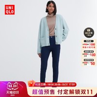 UNIQLO 优衣库 女装HEATTECH高弹力高腰牛仔紧身长裤 460695