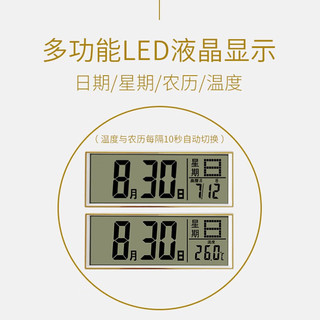 天王星（Telesonic）挂钟客厅钟表2023自动对时夜光电波钟万年历温度显示时钟挂表 香槟金直径35.5CM（14英寸）