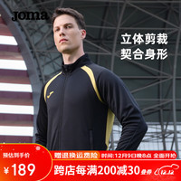 JOMA运动外套男针织长袖拉链衫秋冬季加绒保暖长袖立领修身显瘦男上衣 黑色 2XL
