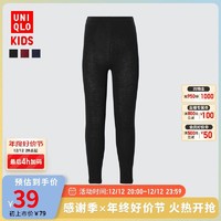 UNIQLO 优衣库 童装/女童HEATTECH罗纹紧身裤保暖打底裤新年红458809