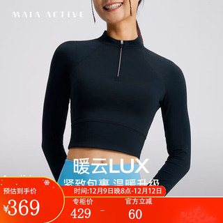 MAIA ACTIVE 暖云LUX 小高领紧身瑜伽运动长袖短上衣 TL012 神秘黑 L