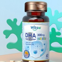 witsBB 健敏思 儿童DHA胶囊 60粒