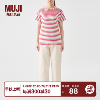 无印良品 MUJI 女式 余线 短袖T恤