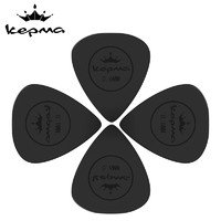KEPMA 卡马 B1拨片柔韧防滑0.6毫米原装拨片 4片装黑色