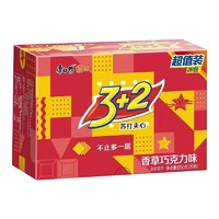 88VIP：康师傅 3+2苏打夹心饼干香草巧克力味26包650g