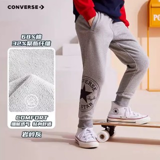 CONVERSE 匡威 CV932241GS 男童针织长裤