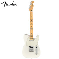 Fender 芬达 电吉他（Fender）Player 玩家系列Telecaster枫木指板电吉他 极地白