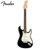 Fender 芬达 电吉他(Fender)Player 玩家系列stratocaster单单单巴西红檀电吉他