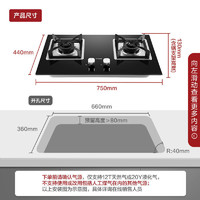 FOTILE 方太 JCD10C+TH29B/3B吸油烟机灶具家用厨房抽油烟机燃气灶套装