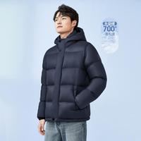 GIORDANO 佐丹奴 90%白鸭绒厚男士连帽羽绒服