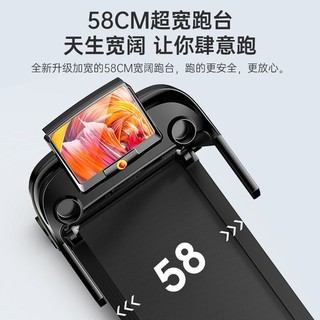 YIJIAN 亿健 跑步机家庭用静音折叠跑步机健身器材007S（支持HUAWEI HiLink）