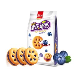 嘉士利 果乐果香蓝莓味果酱夹心饼干680gx1箱休闲食品零食礼盒整箱 1件装