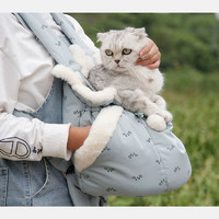 ABLAZE ZAl 吉仔仔 宠物背包猫咪外出包便携猫包保暖秋冬季双肩包胸前背包可洗