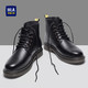 HLA 海澜之家 男靴经典舒适英伦风马丁靴简洁复古潮流靴子 黑色 42