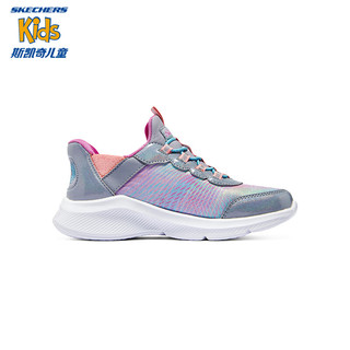 SKECHERS 斯凯奇 儿童闪穿鞋2023渐变色时尚易穿脱一脚蹬运动鞋303514L 灰色/多彩色/GYMT 27.5码