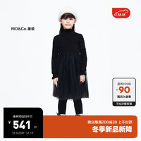 little MO&Co.little moco童装23冬女童高领含羊毛衣网纱连衣裙KBC4DRST02 黑色 155/72