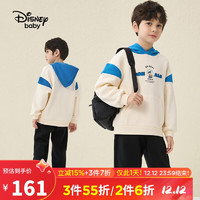 迪士尼（DISNEY）童装男童连帽薄绒长袖套装连帽运动裤两件套DB331TE06米130