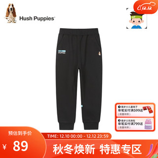 暇步士（Hush Puppies）童装男童裤子装大童儿童裤子简约舒适休闲裤 钻石黑 120cm