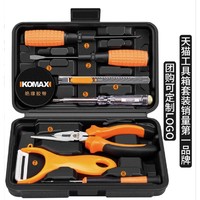 Komax 科麦斯 家用工具箱套装