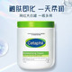 丝塔芙 CetaphilCetap大白罐保湿霜 550g/盒