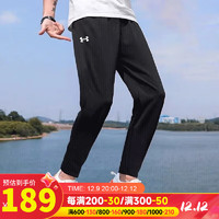 安德玛（UNDERARMOUR）运动裤男裤针织透气舒适运动直筒裤长裤休闲裤 黑色/修身版型/直筒长裤 M/170/110~130斤左右