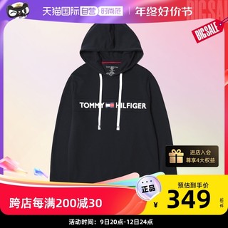 TOMMY HILFIGER 汤米网球穿搭套头连帽男卫衣简约外套春秋