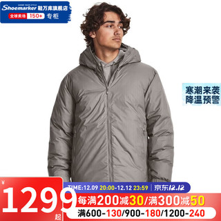 安德玛（Under Armour）ColdGear Infrared男子短款训练运动羽绒服 灰色【鸭绒】绒子含量85% 3XL【190】