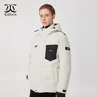 卡宾男装连帽鹅绒羽绒服23冬外套宽松商场同款H3234141066 杏色15 S