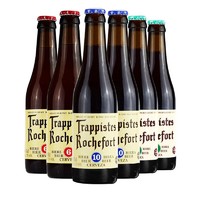 PLUS会员：Trappistes Rochefort 罗斯福 6号/8号/10号组合 修道院啤酒 6瓶比利时原装进口
