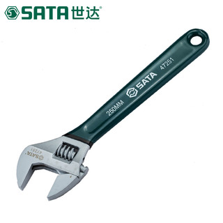 SATA 世达 47253 沾塑欧式活动扳手 15英寸