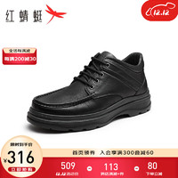 红蜻蜓男棉鞋加绒保暖休闲男鞋系带舒适高帮商务靴WTD43149 黑色 38
